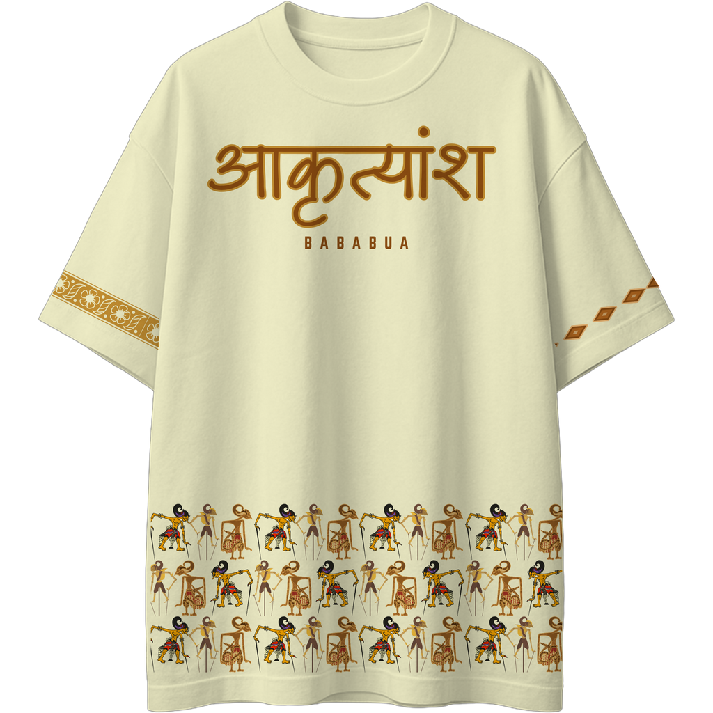 Akrutyansh FBOS