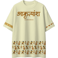 Akrutyansh FBOS