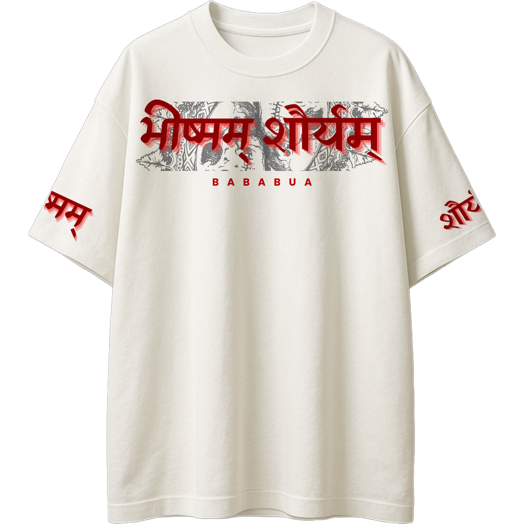Bheeshmam Shouryam  FBOS