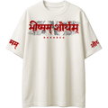 Bheeshmam Shouryam  FBOS